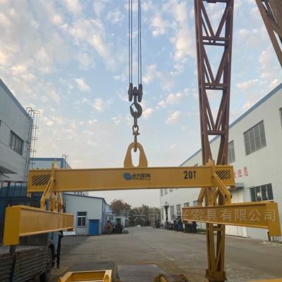 永腾牌可拆卸吊装平衡梁